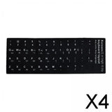 Maxbell 4xLaptop Keyboard Stickers Universal Computer Keyboard Stickers for PC Desktop Korean