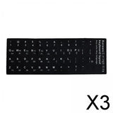 Maxbell 3xLaptop Keyboard Stickers Universal Computer Keyboard Stickers for PC Desktop Korean
