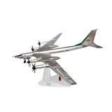 Maxbell 1/200 Scale Diecast Model Plane Alloy Gift for TV Cabinet Living Room Office Style A