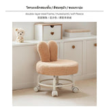 Maxbell Rolling Stool with Backrest, Cute hare Ear rotating Ottoman, 360° quiet Universal casters, Plush Lambswool seat pad, Adjustable Low & High Height, Ergonomic Kids & Adult Chair for Home, Living Room, Entryway Muted Pink