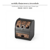 Maxbell MEISD High-End Organizer Storage Box, Carbon Steel Desktop Organizer with Cartoon Design, Multi-Compartment Case for Jewelry, Cosmetics, Entryway & Living Room Cat Butterfly