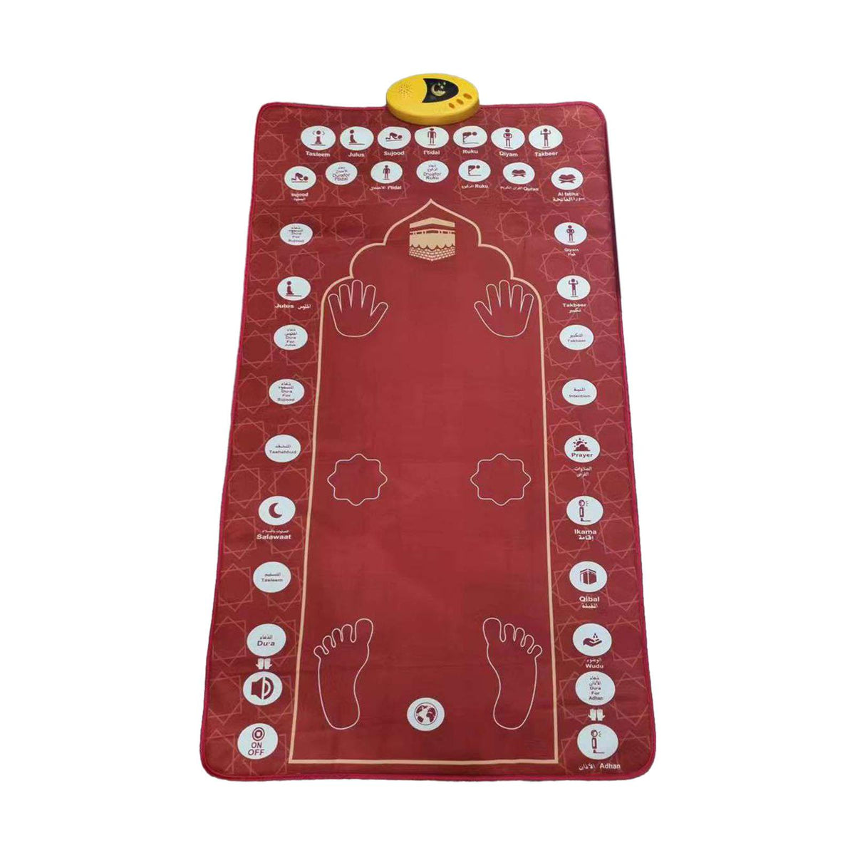Maxbell Adult Electronic Interactive Worship Blanket Durable for Bedroom Gift Indoor Red