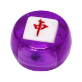 Maxbell Maxbell Chinese Mahjong Dice Board Game Supplies Acrylic Multi Sided Game Dice clear purple