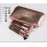 Maxbell Maxbell Synthetic Makeup Cosmetic Foundation Powder Cream Blending Brush Kit Brown