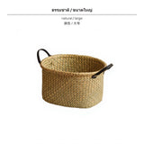 Maxbell 2-Piece Japanese design Seagrass Storage Basket Set, Handwoven Desktop Organizer, Oval Shape with Carry Handles, Multi-Purpose for Snacks, Remote, Sewing, Living Room & Hallway Natural Large