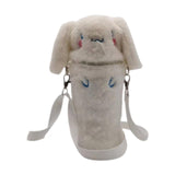 Maxbell Plush Water Bottle Cover Sleeve Insulated Water Bottle Cover for Gym Outdoor dog