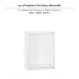 Maxbell 2-Piece Acrylic Transparent Display Case for Plush Doll & Figurine Storage, Stackable Dustproof Organizer Box, attractive closure Door, Desktop Showcase for Collectibles Extra Large