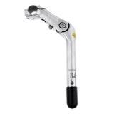 Maxbell Universal Mountain Bike Handlebar Aluminum Alloy Quill Stem 25.4mm Silver
