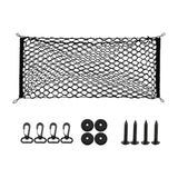 Generic Car Rear Cargo Net Easy to Use Car Trunk Cargo Net Trunk Storage Net 110cmx40cm