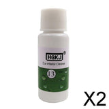 Maxbell 2xHGKJ-13 20ML Car Seat Interiors Cleaner High Concentrated Plastic Foam Agent