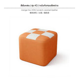 Maxbell Small Wooden Stool, paw-resistant Resistant Leather Upholstery, Modern Minimalist Design, Multi-Height Padded Footstool, nesting Ottoman, connectable design Accent for Living Room, Entryway, Bedroom Orange 40H