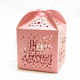 Maxbell 50x Hollow Just Married Candy Gift Boxes w/ Ribbon Wedding Party Favor Pink - Aladdin Shoppers