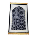 Maxbell Prayer Rug Islamic Patterned Floormat for Traveling Bedroom Ramadan Eid Gift Style A