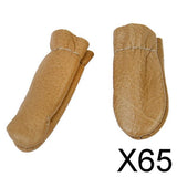 Maxbell 65x Leather Finger Cots Covers Sleeves for Fingers Protection