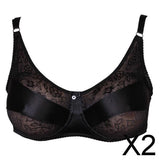 Maxbell 2xSpecial Pocket Bra for Silicone Breast Form False Boobs Mastectomy 34 Black