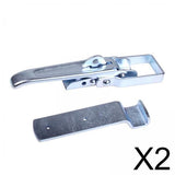 Maxbell 2x Galvanized Steel Trailer Lift Gate Latch Hasp Fits for Trailers