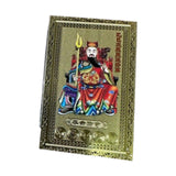 Maxbell Chinese Amulet Card Protection Religious Card Alloy Luck Card Feng Shui Card