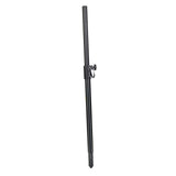 Maxbell Speaker Pole Bracket Accessories Bar for Stage Performance Office Conference