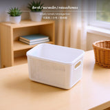 Maxbell Plastic Storage Basket with Lid, Rattandesign Hollow Organizer Box, Multi-Size Desktop Storage Bin for Clothes, Toys, Bathroom, Kitchen, Household, Portable Stackable Storage, Khaki/Ivory/Mixed Khaki Small Storage Box