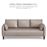 Maxbell Durable Cat Scratch Fabric Sofa for Small Apartments KHAKI CL SINGLE 0.7M