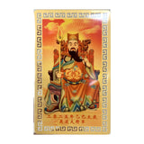 Maxbell Chinese Amulet Card 2025 Religious Card Chinese New Year Tai Sui Amulet Card