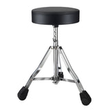 Maxbell Drum Throne Non Slip Guitar Drum Chair for Sound Engineers Adults Performers