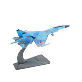 Maxbell 1:144 Fighter Model Gifts Collectables Aviation Model High Simulation Planes