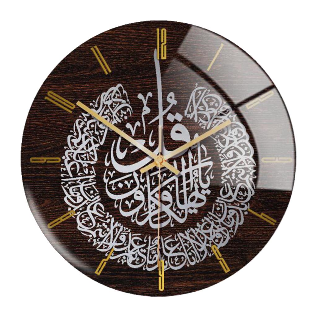 Maxbell Maxbell 12in Muslim Eid Wall Clock Ramadan Gift Decorative Islamic Decor Silver