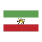Former Iranian Flag Decorative for Balconies Country Celebrations Home Decor Style F