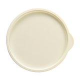 Maxbell Silicone Stretch Lid Versatile Round Silicone Storage Cover for Kitchen Cups 8inch white