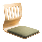 Maxbell Japanese Style Floor Chair Tatami Chair with Cushion for Adults Kids Bedroom