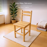 Maxbell Wooden Stool for children Adults, sturdy Wood Small Stool with Backrest, Multi-Purpose Low Chair, Thickened Frame Children's Seat for Home, Classroom & Entryway, Customizable Size & Color Varnish 38cm