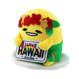 Maxbell Cute Stuffed Plush Egg Valentine's Day Gifts for Adults Boys Girls Kids