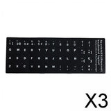 Maxbell 3xLaptop Keyboard Stickers Universal Computer Keyboard Stickers for PC Desktop Spanish