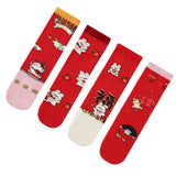 Maxbell 4 Pairs Kids New Year Socks Lightweight Autumn Winter Elastic Mid Calf Socks Style C
