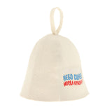 Maxbell 2 Pieces Sauna Hat Russian Banya Hat Saunahut Saunahattu 100% Wool Felt