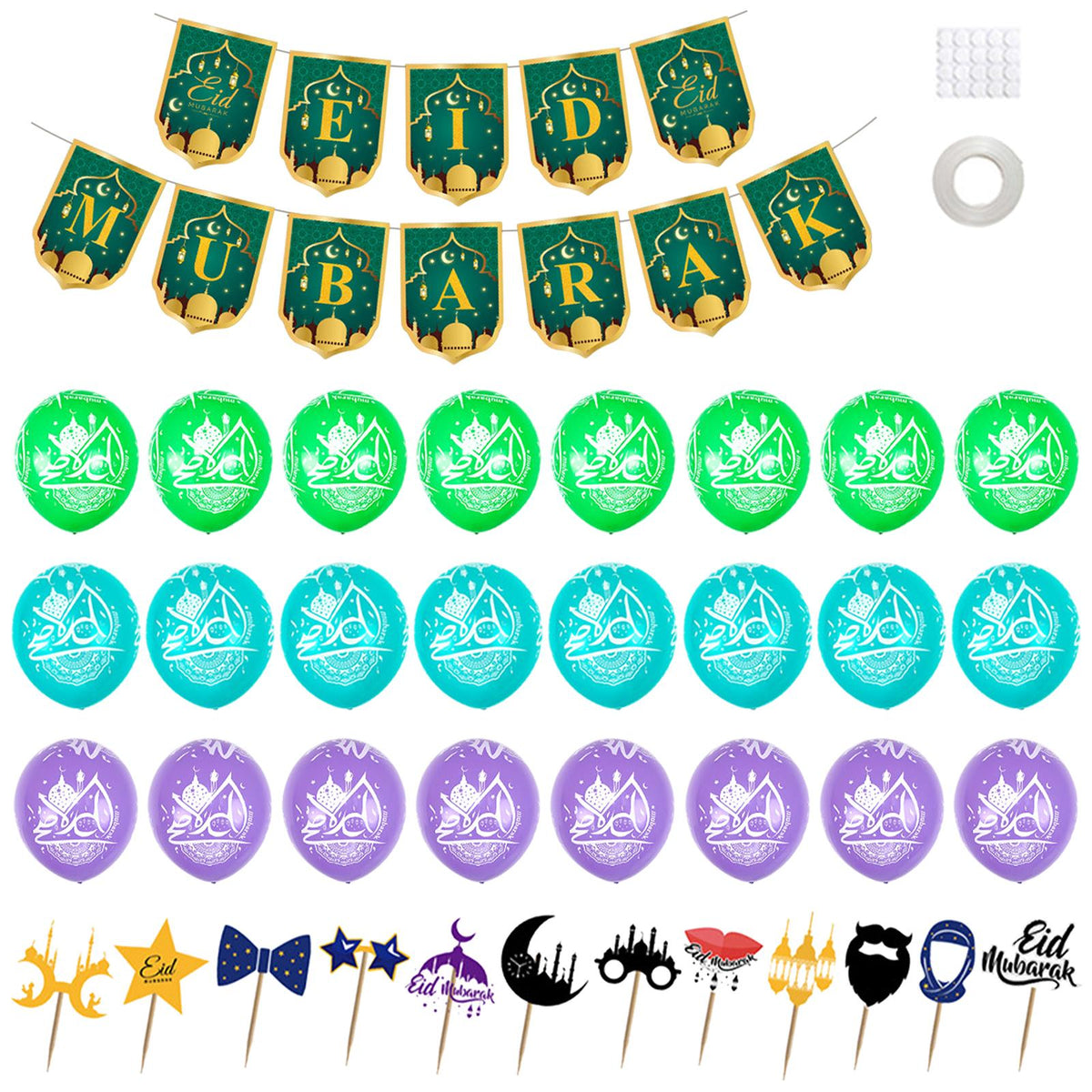 Maxbell Maxbell Banner Balloons Cake Topper Happy Birthday Eid Mubarak DIY Decor green