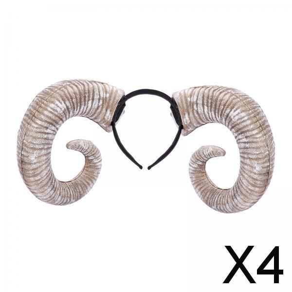 Maxbell 4xDevil Horns Hair Band Headband for Halloween Carnival Party Decoration