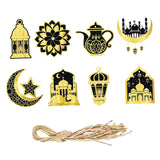 Maxbell 8 Pieces Eid Pendant Ornaments Ramadan Hanging Pendant for Bedroom Home Door Black and Gold