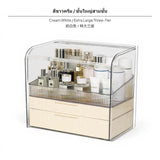 Maxbell Acrylic Cosmetic Organizer with Drawers, Large Capacity Makeup Storage Box, Dustproof Vanity Organizer for Skincare & Lipsticks, Multitier Desktop Storage, Elegant Design for Bedroom, Bathroom, Dressing Table Cream White