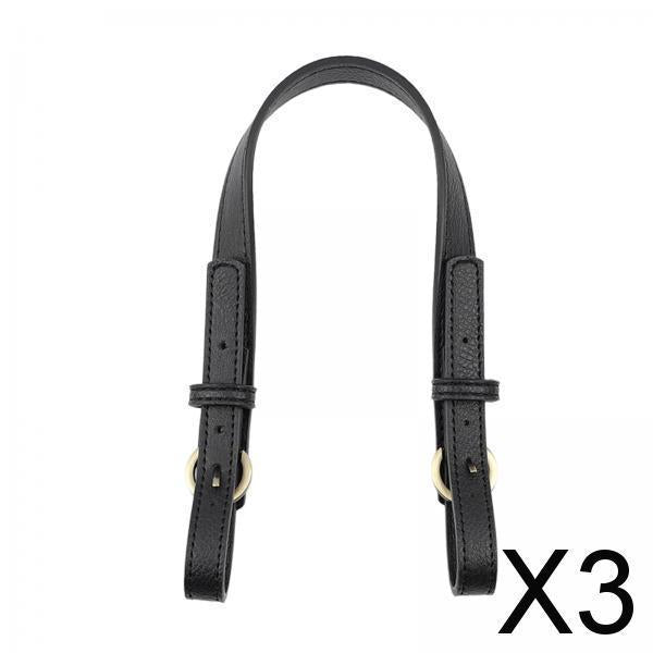 Maxbell 3xLeather Bag Strap DIY Detachable Adjustable Bag Handle Replacement 2cm Wide Black