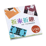 Maxbell 6xChildren Origami Paper Book Handmade Early Learning Educational Toys Puzzle