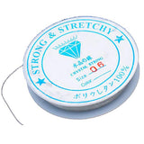Maxbell 2x Elastic Beading Stretch Cord Wire String Thread 10M Jewelry Making - Clear