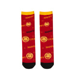Maxbell Children Stockings Winter Warm Socks New Year Socks for Kids Gifts Red and Yellow