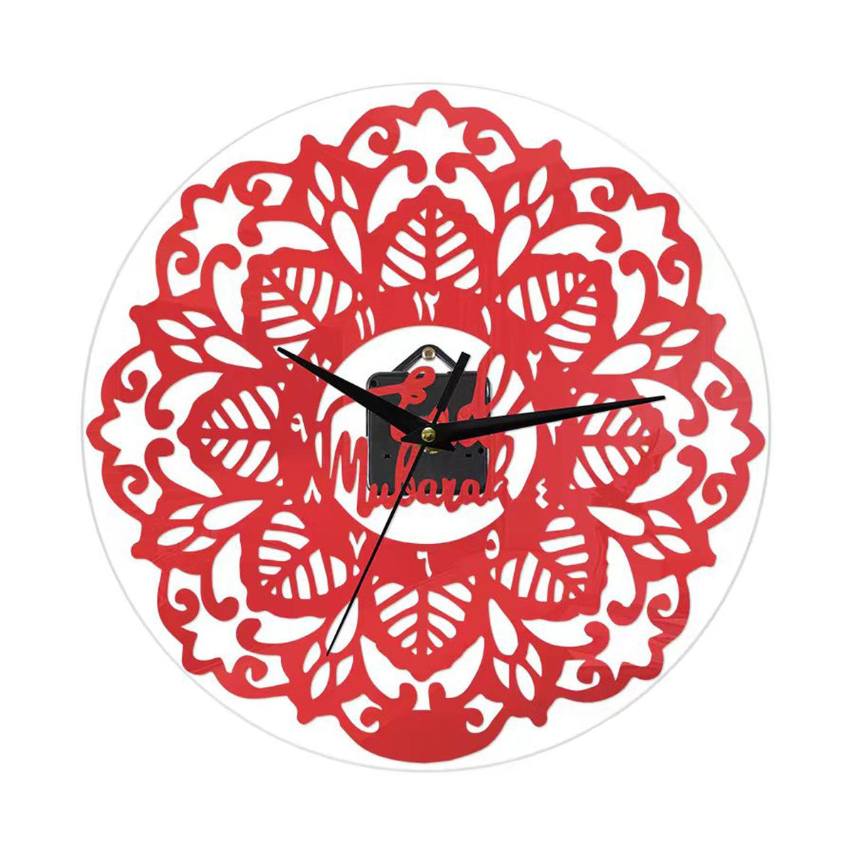 Maxbell Maxbell Islamic Wall Clock Quartz Clocks LivingRoom Muslim Eid Ramadan Red