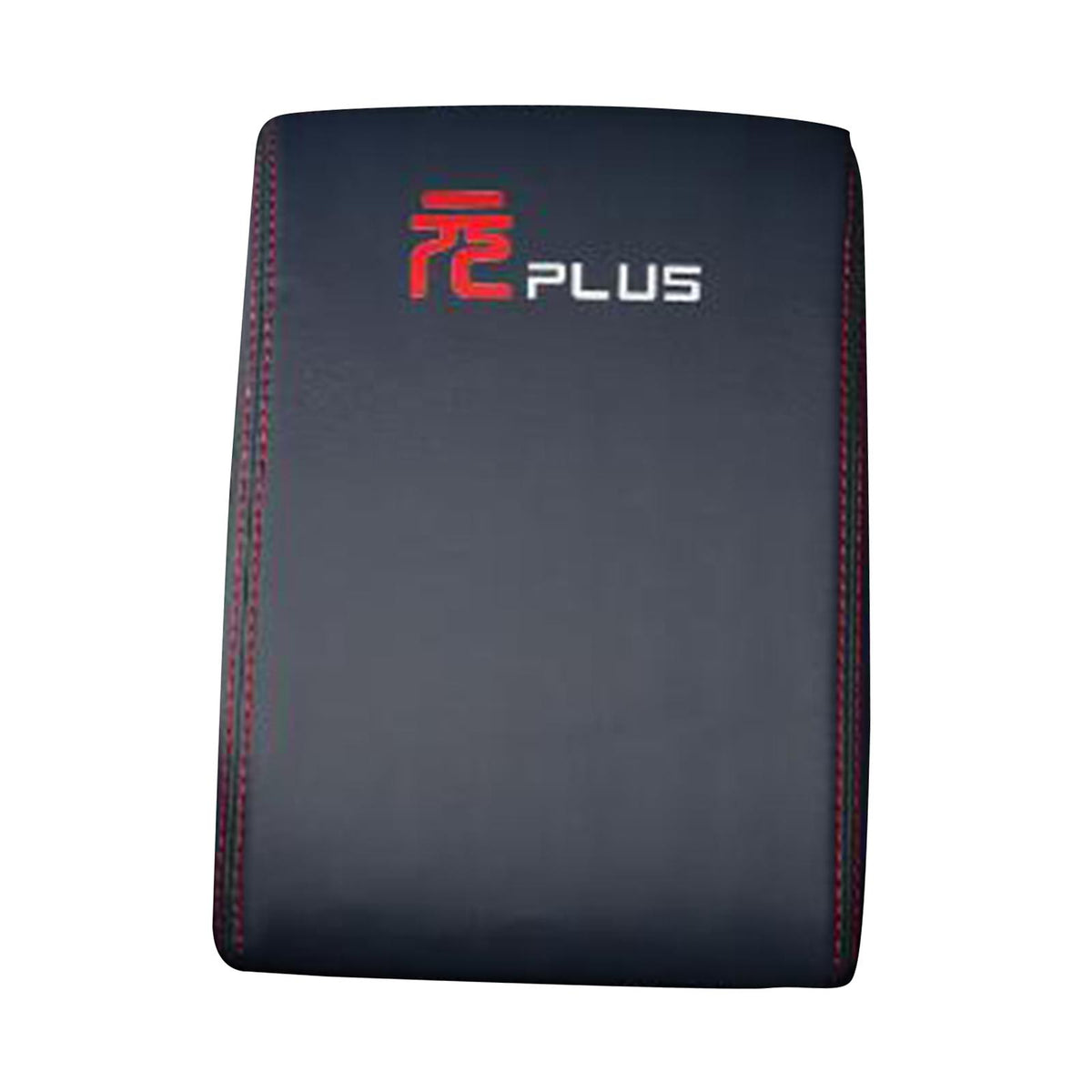 Maxbell Car Armrest Cover Decoration Interior Accessory for Byd Yuan Plus 2022 Blue,Red line