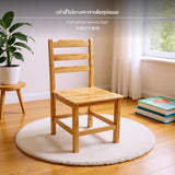 Maxbell Wooden Stool for children Adults, sturdy Wood Small Stool with Backrest, Multi-Purpose Low Chair, Thickened Frame Children's Seat for Home, Classroom & Entryway, Customizable Size & Color Varnish Standard