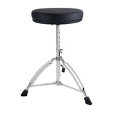 Maxbell Drum Throne Seat Guitar Drum Chair for Instrument Players Adults Performance