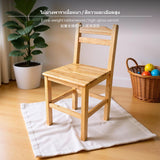 Maxbell Wooden Stool for children Adults, sturdy Wood Small Stool with Backrest, Multi-Purpose Low Chair, Thickened Frame Children's Seat for Home, Classroom & Entryway, Customizable Size & Color Varnish Extra High