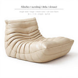 Maxbell Caterpillar Sofa: Modern & Comfy Single Seat, Ideal for Small Spaces 85x95cm Cream Velvet